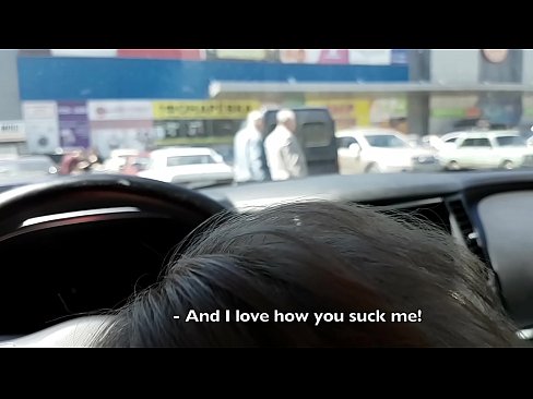 ❤️ درست در پارکینگ بیرون سوپرمارکت مکیده شد ️ فیلم مقعد در fa.porn-mz-com.ru ️❤